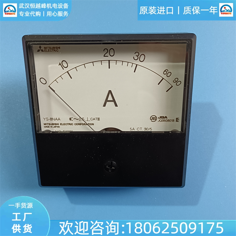 ձMITSUBISHI늙C늉YP-8NWYP-10NWYP-12NW