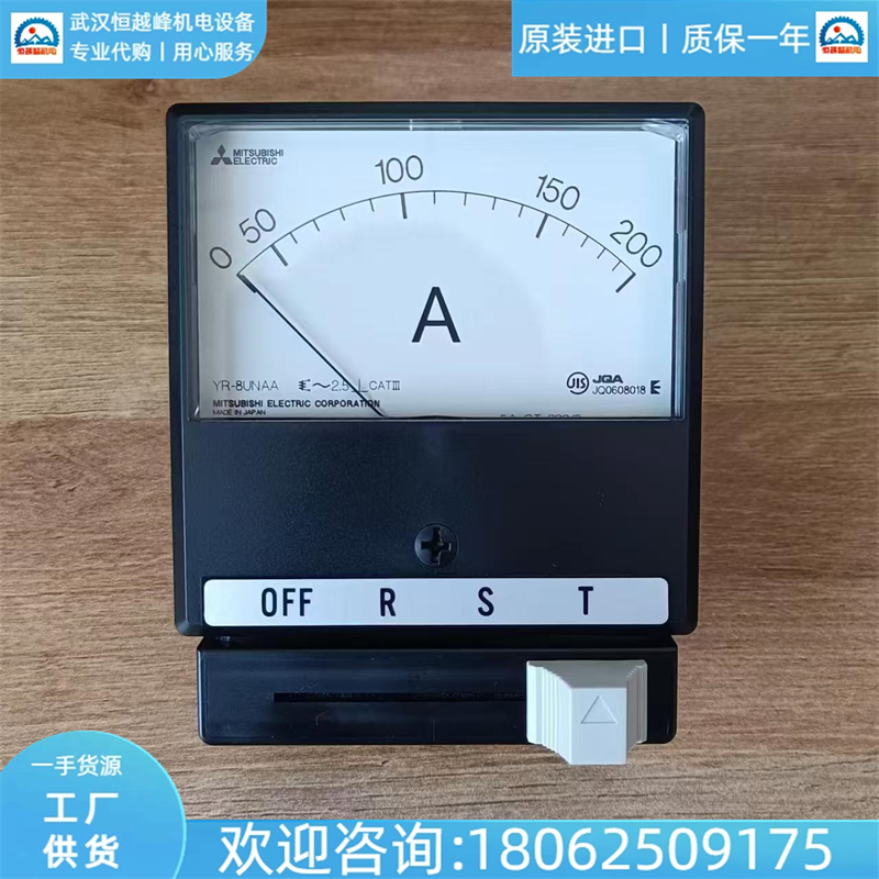 ձMITSUBISHI늙C(j)늉LM-80NDVLM-110NDVLS-80NAV