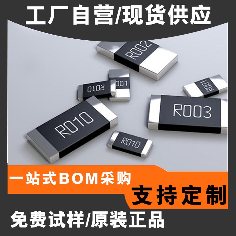 PAGOODAl(f)25122W0.05R1ϽԴ(zhun)