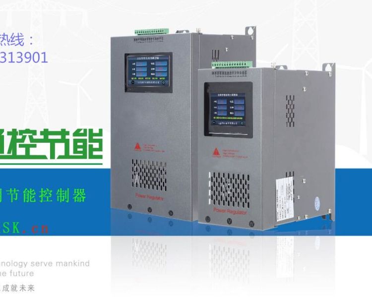 STO-50KW(ji)늿ƹSTO-40KW(ji)늿ƹVͨع˾SֱN