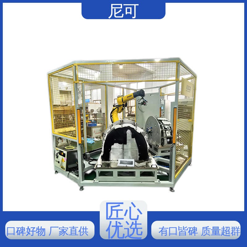 機(jī)器人超聲波焊接機(jī)尼可操作簡單精選廠家售后完善通用性強(qiáng)