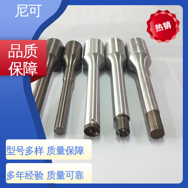 尼可廠家供應誠信立足維修方便定制超聲波模具性能可靠