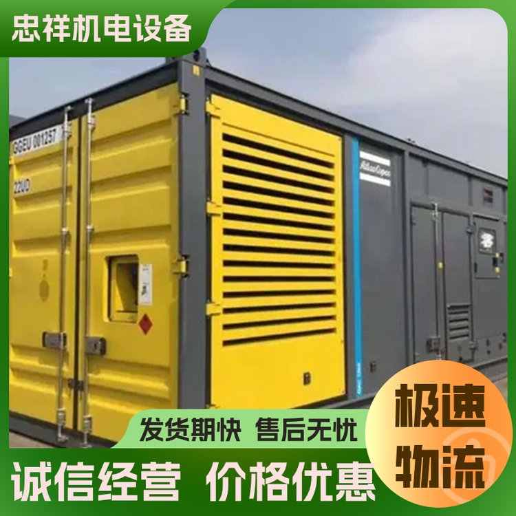 ܷ(wn)(yng)ìF(xin)؛pl(f)늙C(j)M100KW-3000KW