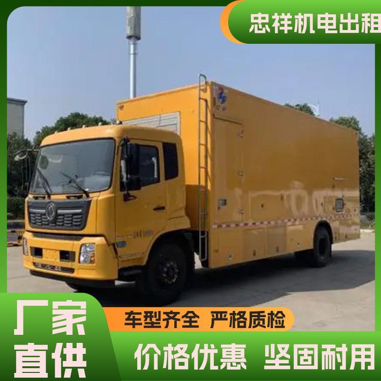 電壓穩(wěn)定供應(yīng)油耗低租賃200KVA不間斷UPS電源設(shè)備商場用