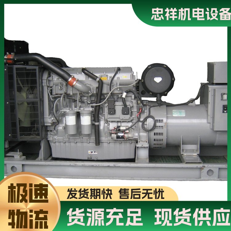 ȫweСK300KW-3000KWUoC(j)MS