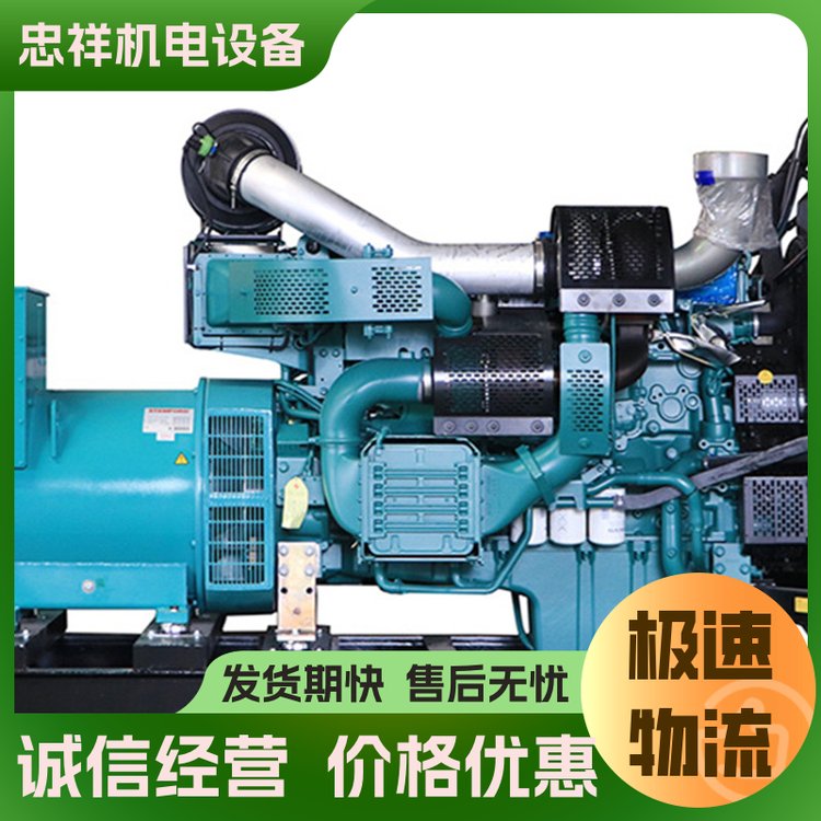 SUl(f)늙C(j)100kw-3000kwweСͺĭh(hun)