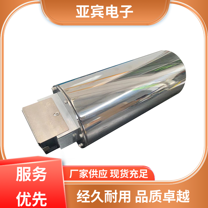 亞賓電子品質(zhì)卓越Y(jié)B-ZKSL針孔水冷護罩有口皆碑質(zhì)量保障