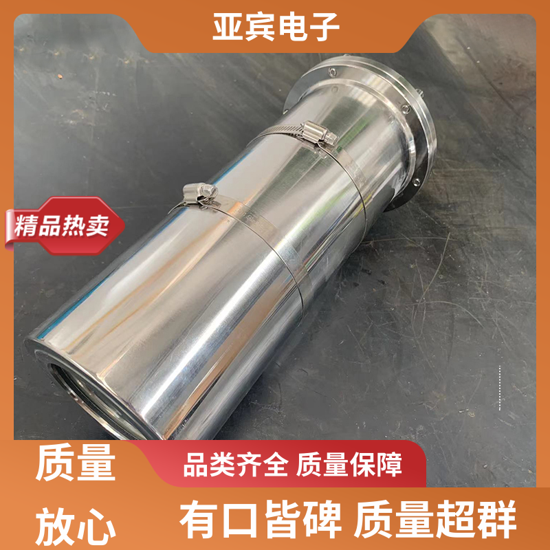 品質(zhì)卓越YB-MF密封防護罩質(zhì)量保障廠家供應亞賓電子