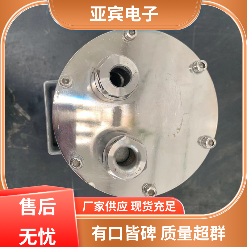 亞賓電子有口皆碑YB-BDT半導(dǎo)體制冷護(hù)罩質(zhì)量超群廠家供應(yīng)