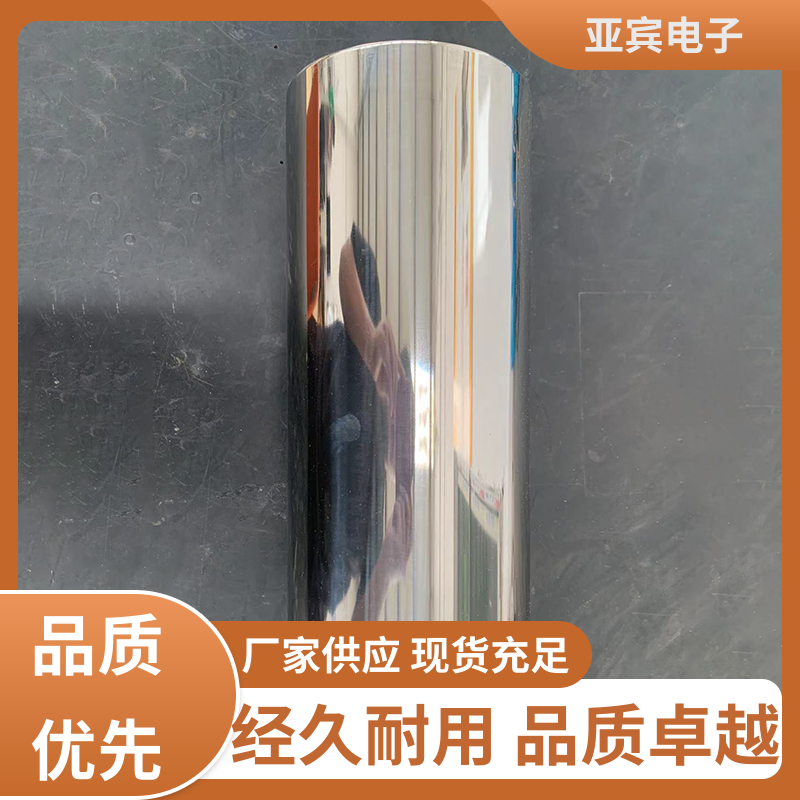 品類齊全YB-QISL玻璃錫棬專業(yè)護(hù)罩選材優(yōu)良質(zhì)量超群亞賓電子