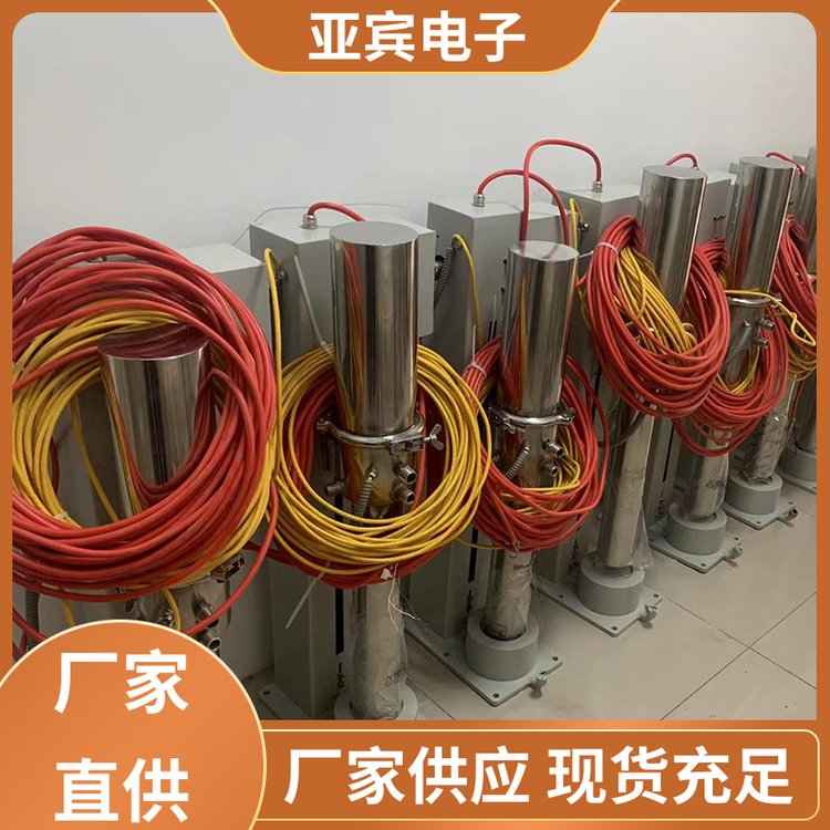 亞賓電子品類(lèi)齊全看火電視不銹鋼材質(zhì)選材優(yōu)質(zhì)