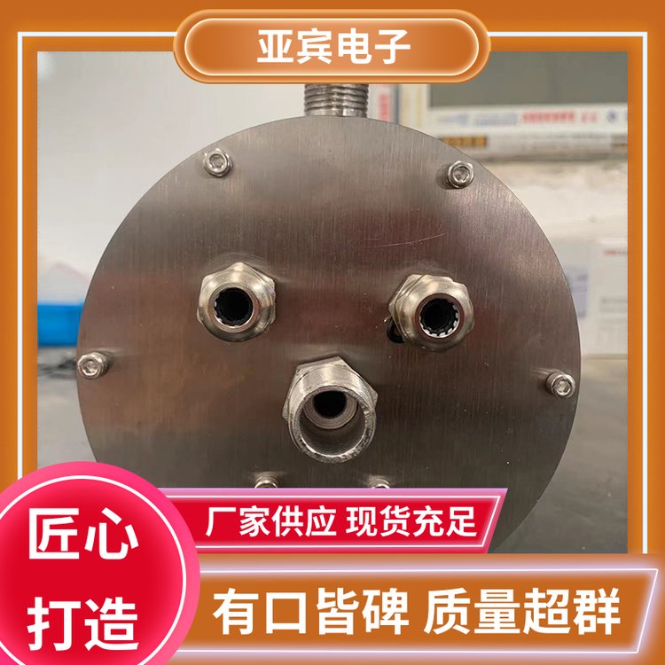 亞賓電子品質(zhì)卓越Y(jié)B-FBH防爆護(hù)罩有口皆碑質(zhì)量超群