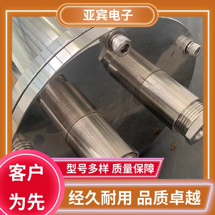 有口皆碑YB-QISL玻璃錫棬專(zhuān)業(yè)護(hù)罩質(zhì)量超群誠(chéng)信經(jīng)營(yíng)亞賓電子