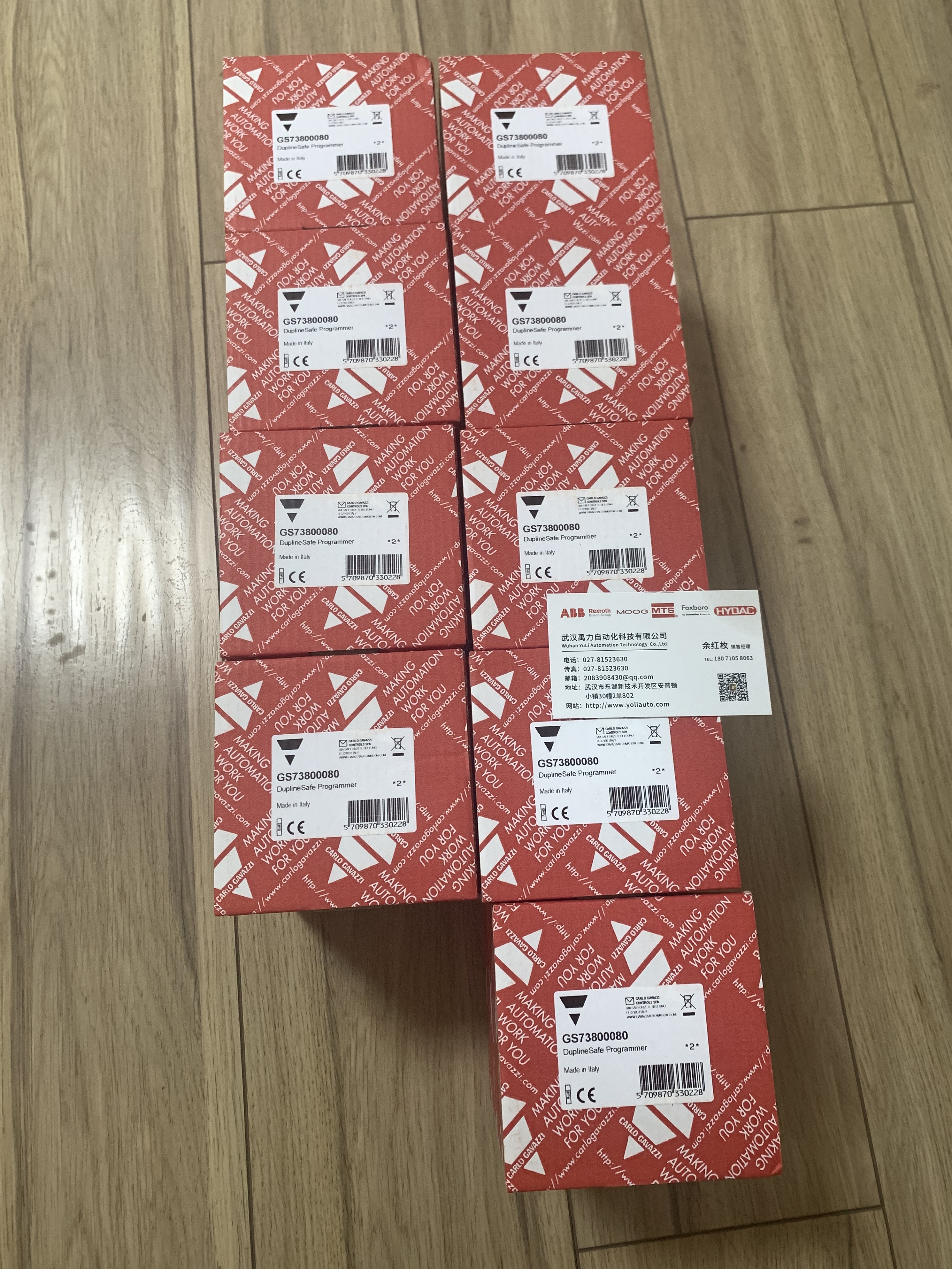 佳樂手操器GAP1605GAP1605含稅運未拆封部分有庫存質(zhì)保一年