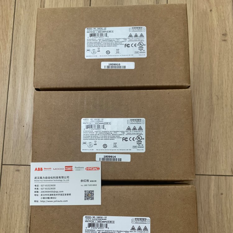 西門子G130內存卡6SL3054-3FB00-1BA0原裝產品含稅運未拆封