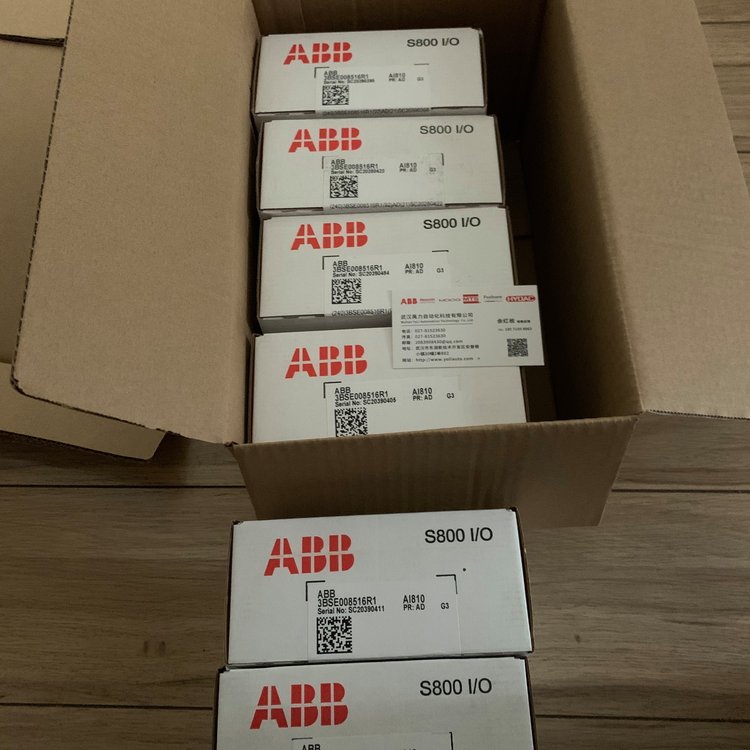 SICK編碼器M20E-061A3A221全新原裝產(chǎn)品部分有庫存