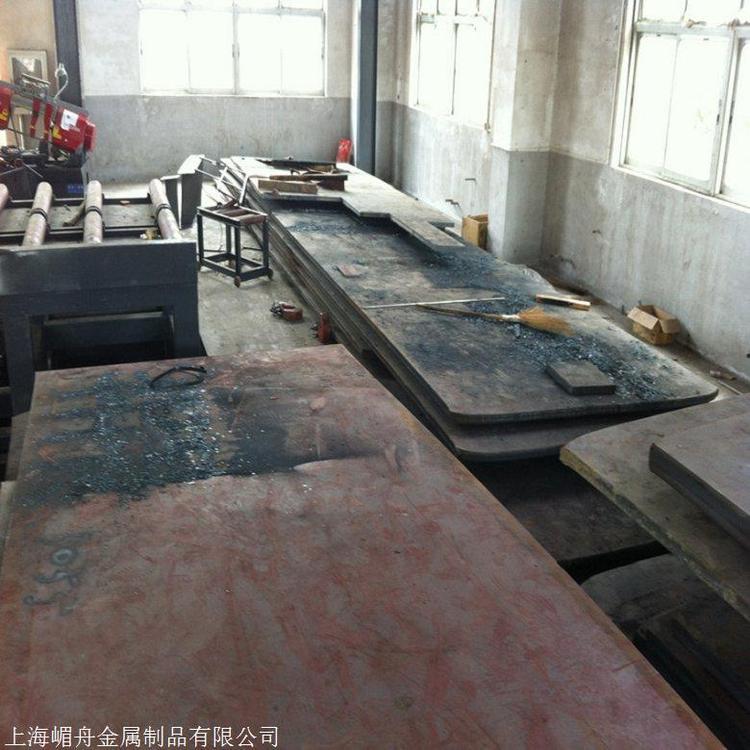 四平市20Cr2Ni4圓棒切割20Cr2Ni4圓鋼
