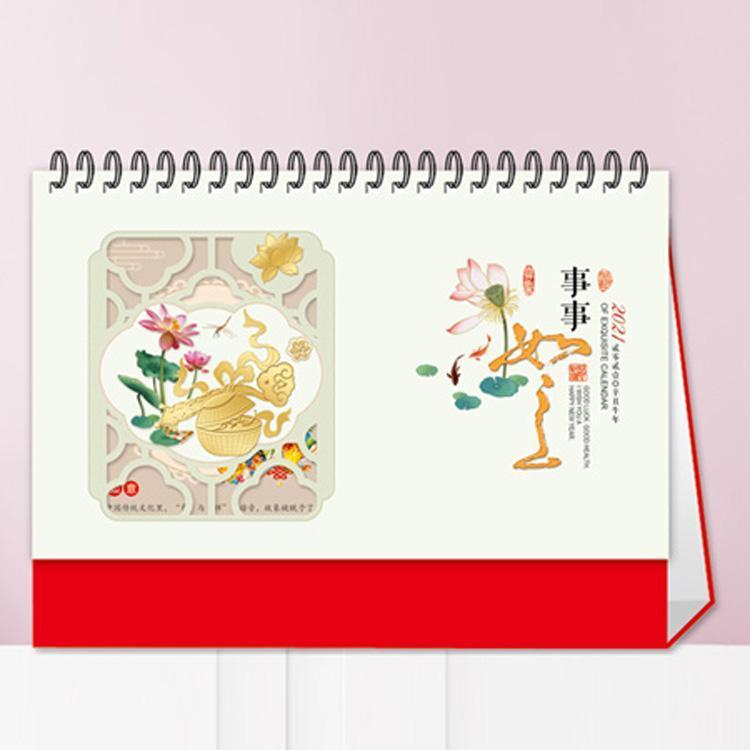 (yng)ӡˢ2022̄(w)_(ti)vI(y)Vl(f)(chung)vLOGO
