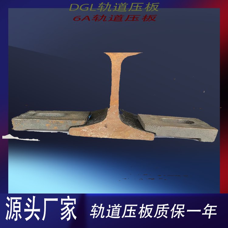 DGL-14܉(lin)Y(ji)DGL-15܉宐͉|剺