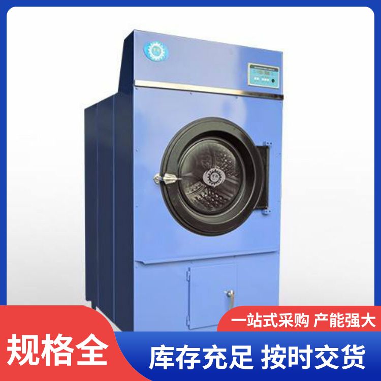 全自動大容量二手工業(yè)洗衣機廠家直供資質(zhì)齊全成色新