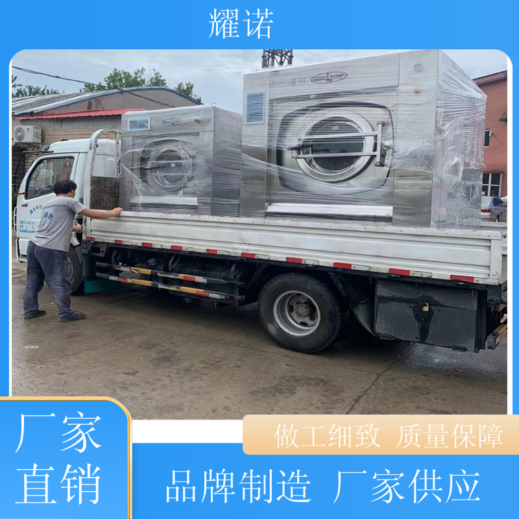 ҫZُ100ˮϴSOհl(f)؛rwS