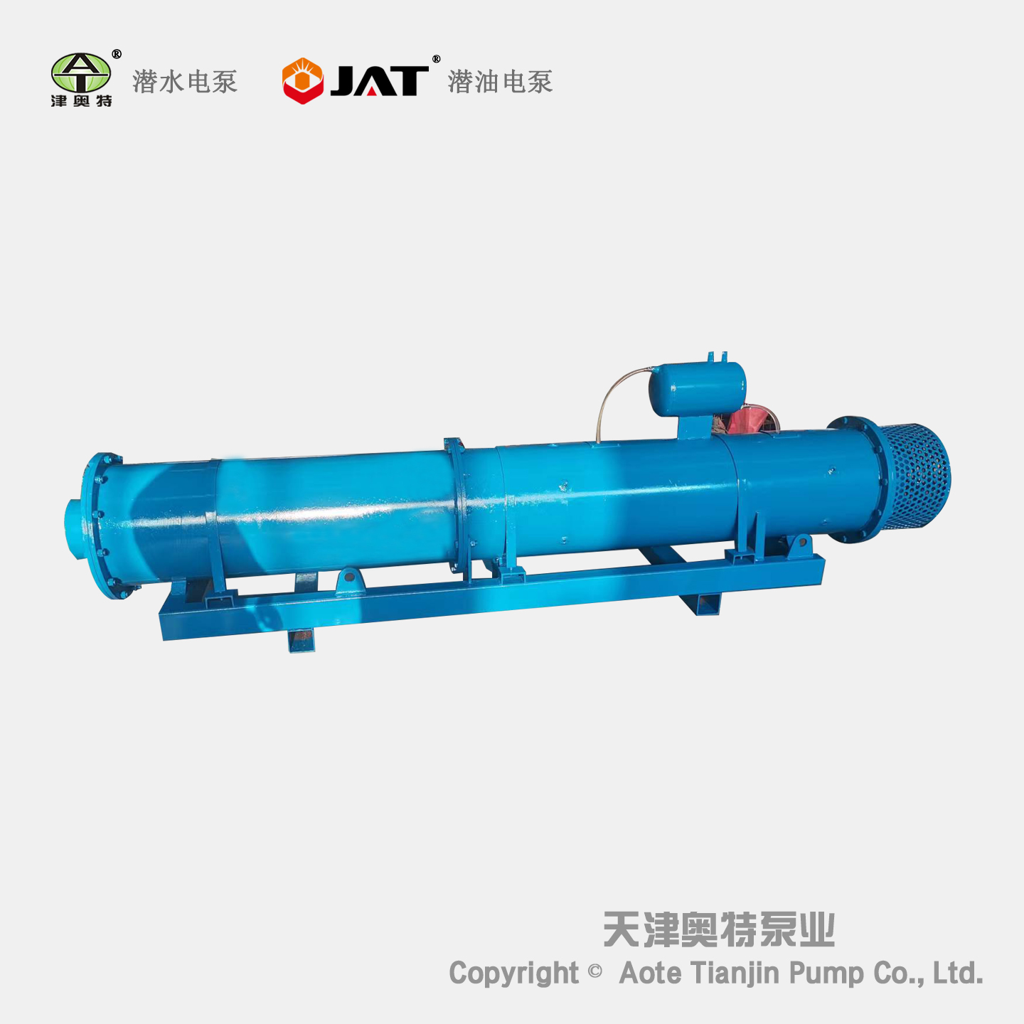 QKS\/G大流量臥式潛水泵_高揚程_高壓_江河湖海、水庫、礦坑、泵站