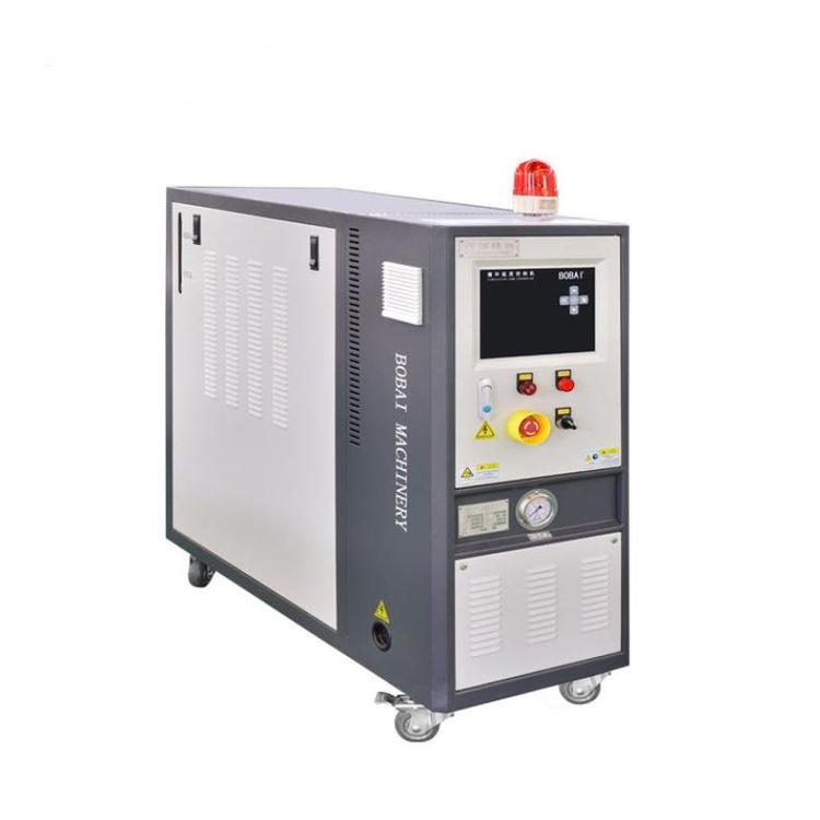 搏佰200℃運油式模溫機油循環(huán)溫度控制機電導(dǎo)熱油加熱器