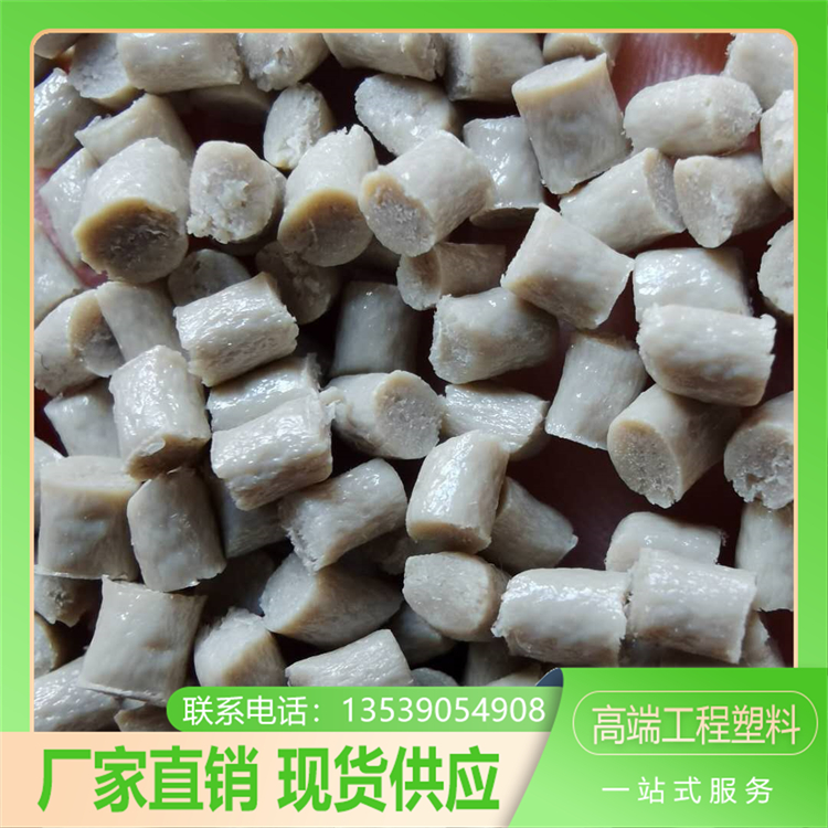 PEEKͪ150GL3015w(qing)