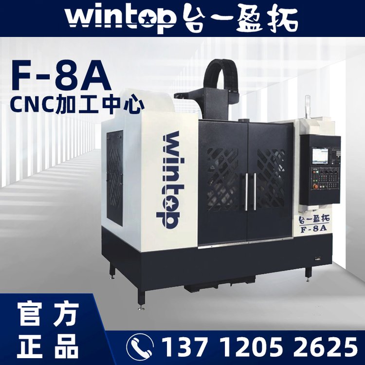 _һӯF-8ACNCӹCNCOSWINTOPڙ(qun)