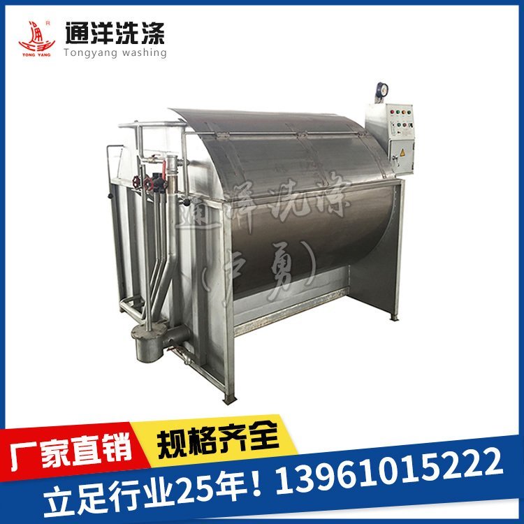 針織毛衣染色機(jī)，針織衫染色機(jī)，針織服裝烘干機(jī)等成衣染色烘干設(shè)備