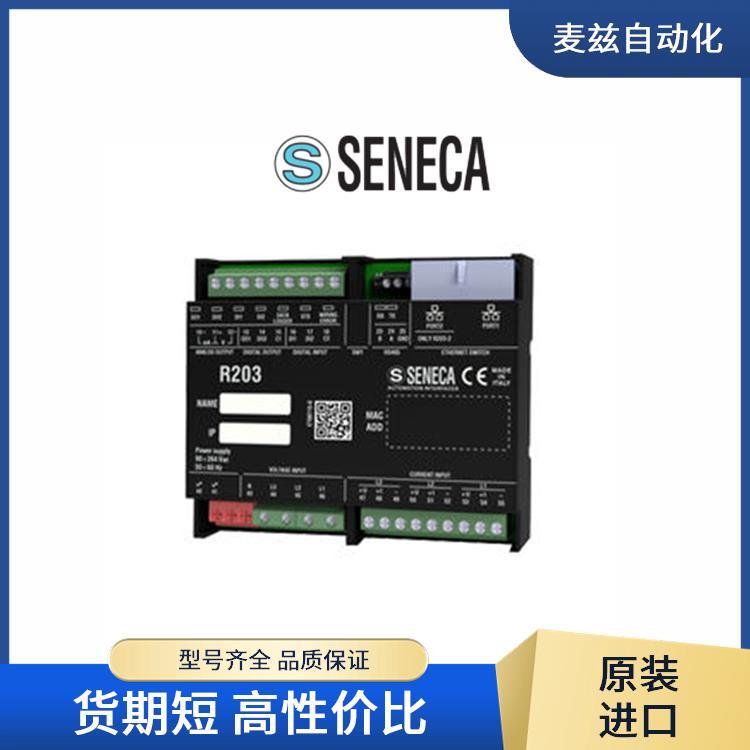 麥茲自動化原裝進口EASYSETUP2數(shù)字轉(zhuǎn)換器SENECA輸入\/輸出模塊