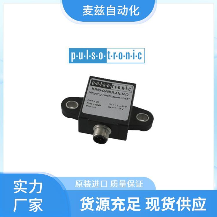 麥茲自動化接近開關(guān)KJ5-M18MB61-ANU-V2Pulsotronic溫度傳感器