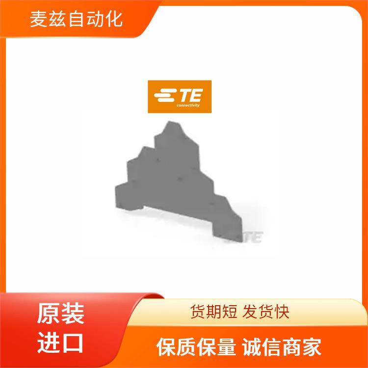 麥茲自動(dòng)化1SNA007023R1500貨期短TECONNECTIVITY接線端子端蓋