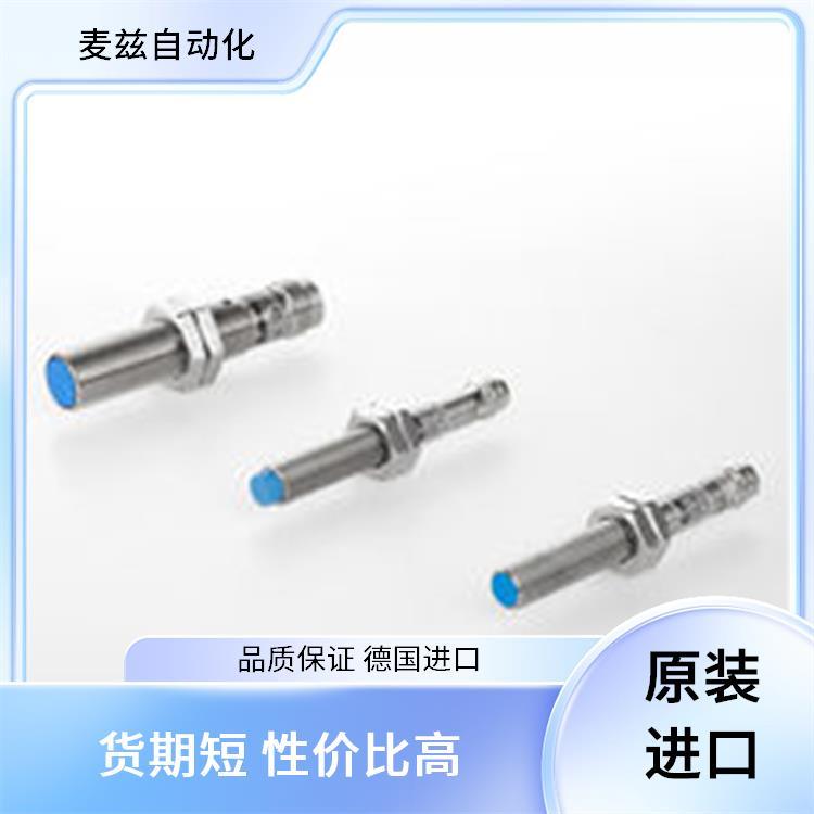 麥茲安全光柵（202648）VKHM-W-5\/5傳感器DI-SORIC繼電器貨期短
