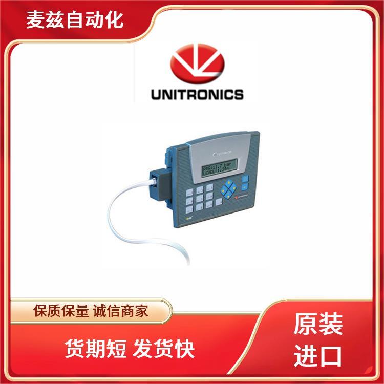 麥茲自動化UID-0016R精度高發(fā)貨快UNITRONICS可編程控制器