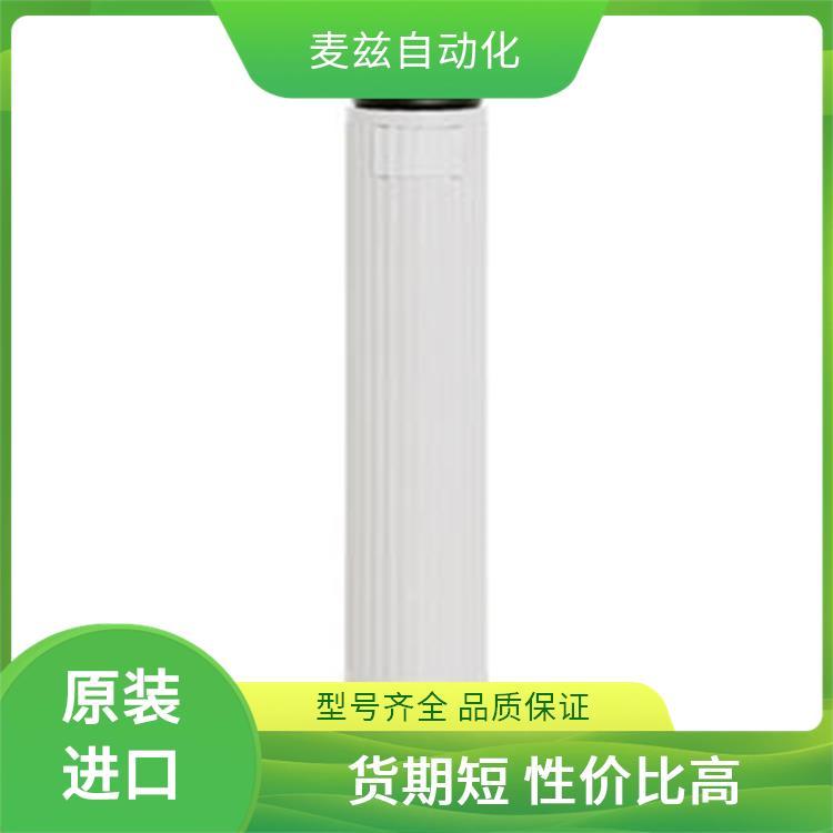 麥茲（97073）EX045LDPAGSPREDV48DAC無(wú)燈報(bào)警器貨期短SIRENA