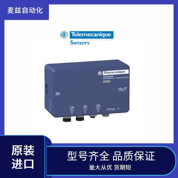 麥茲自動化原裝進口L300WDL2M7位置開關磁性傳感器Telemecanique