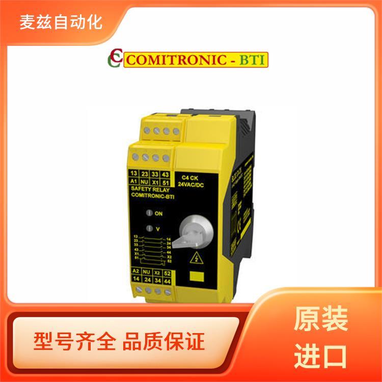 原裝進(jìn)口麥茲Comitronic-BTI繼電器AWAX26XXL\/EEX3\/24V安全感應(yīng)器
