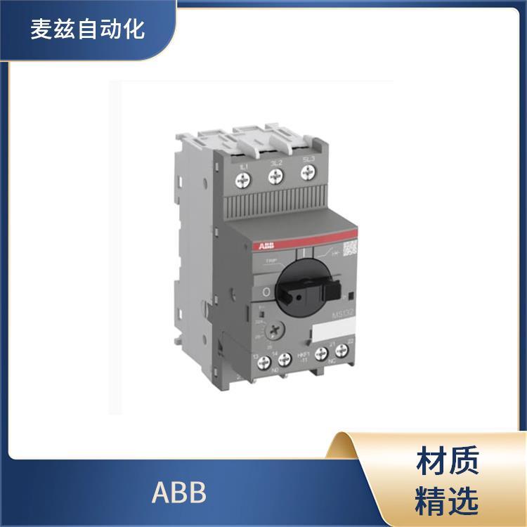 手動電機(jī)起動1SAH100013R9900供應(yīng)斷路器2CCF544220E0630