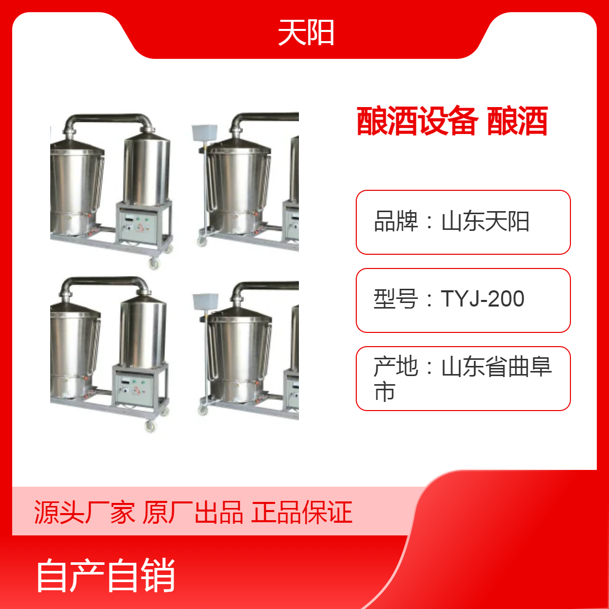 P늚ᄾ450LZ׾sC(j)