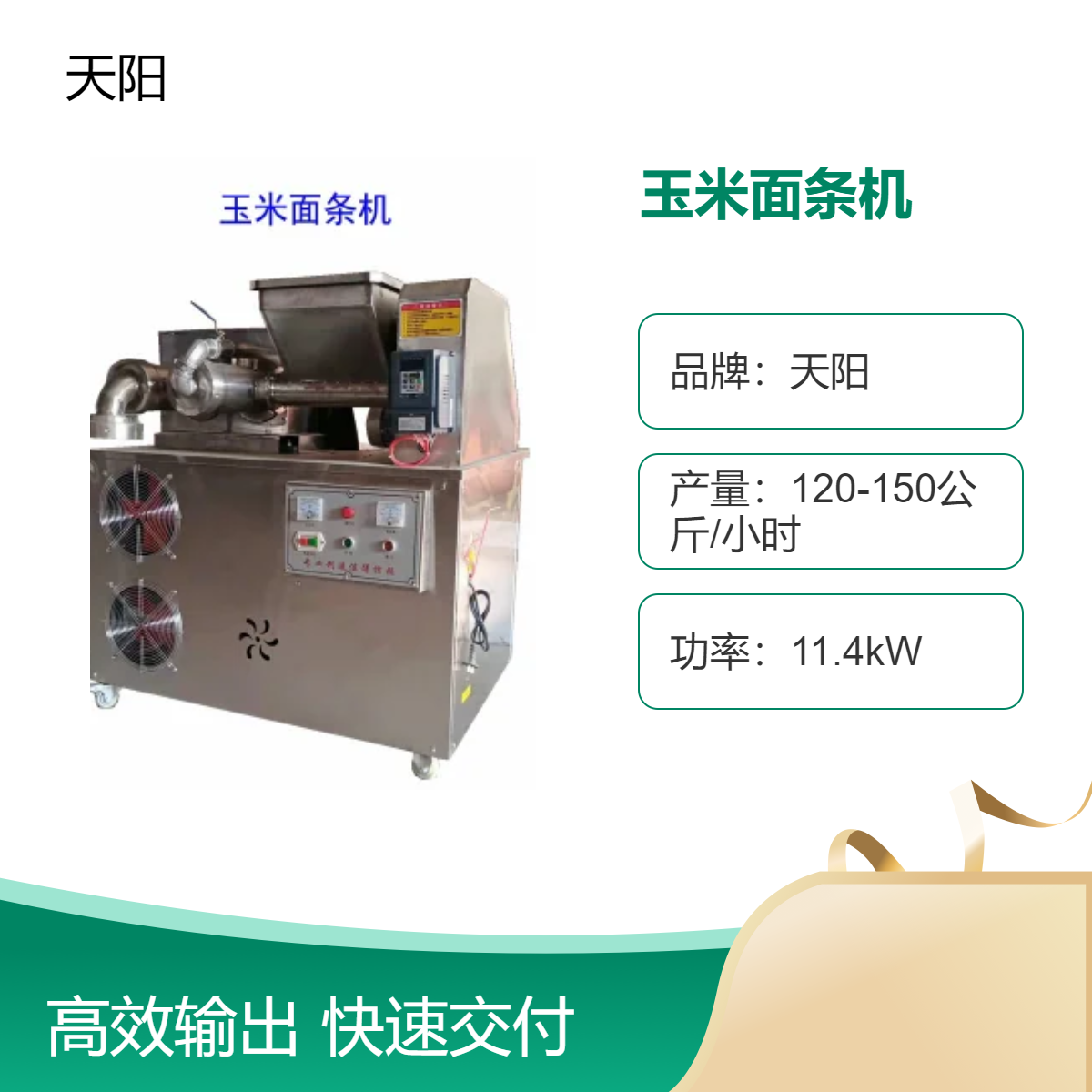 ݗUD䓽zC(j)ꖶ๦lC(j)Pa(chn)