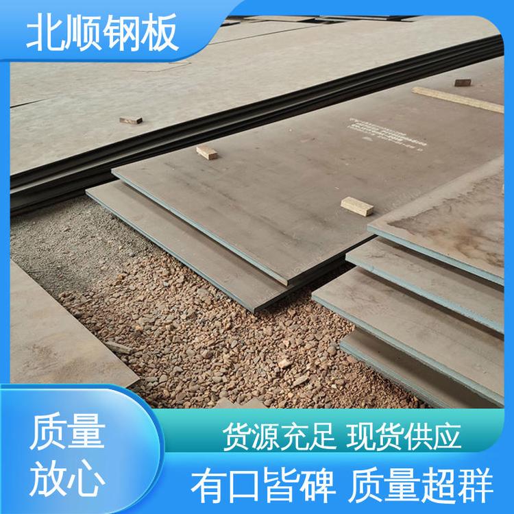 nm400ĥC(j)е؛Դl(f)?sh)Q345B䓰