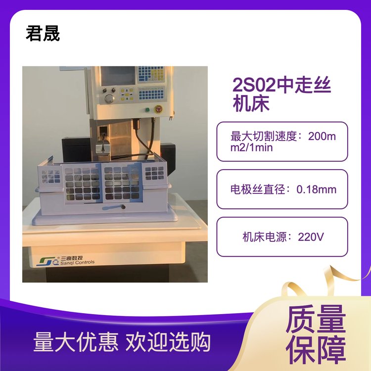 2S02߽zиC(j)ԏ(qing)`Сgӭxُ