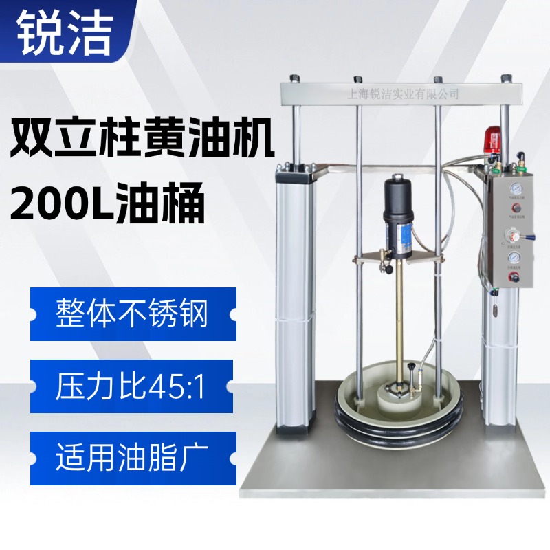 JRJ-108C45-200LpO(sh)ע֬C(j)I(y)(dng)