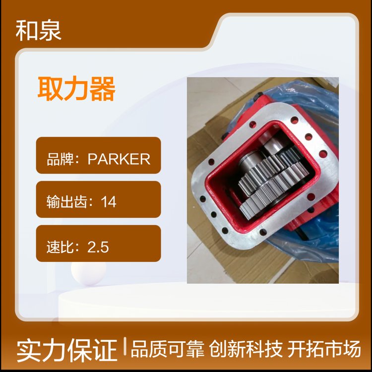 PARKERɿ늿ȡ852XBAKP-B4XSطN܇ȡ