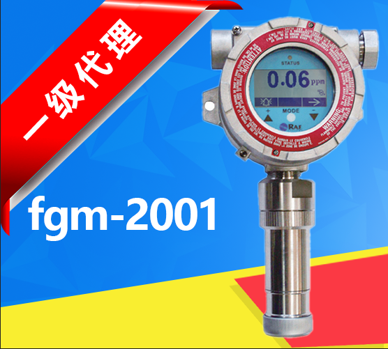f(gu)AFGM-2001ЙC(j)wzy(c)xraeguard2pid