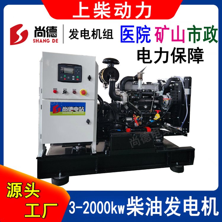 ϲͰl(f)늙C50\/75\/90\/100kw4ZT4.1-G21l(f)늙CM