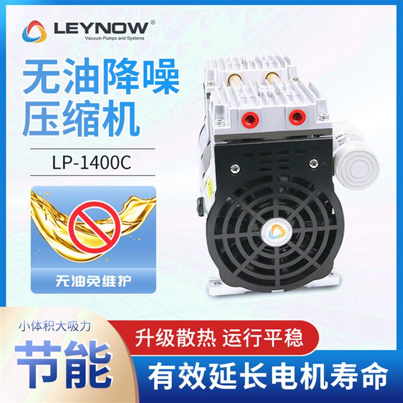 RZt(y)o늄ӚLP-1400CoСͿ՚≺sC(j)