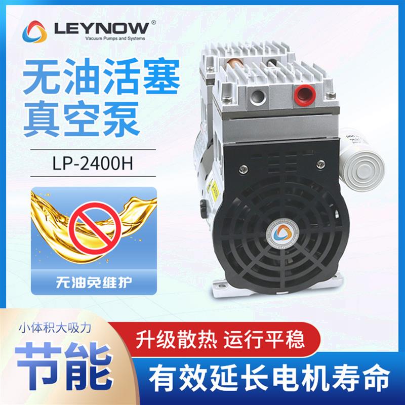 RZI(y)(j)(sh)(yn)ҚLP-2400Ho(w)ʹСo(ji)ձ
