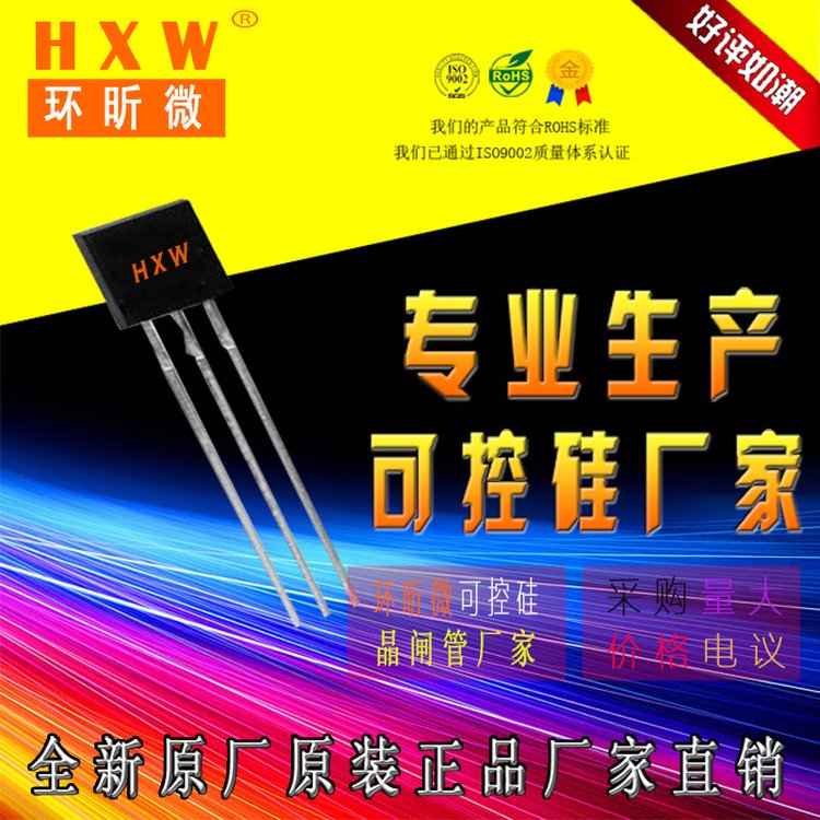 ACJT105-8N2ʿɿعpACJT105-8Vpɿع茧(do)ͨ
